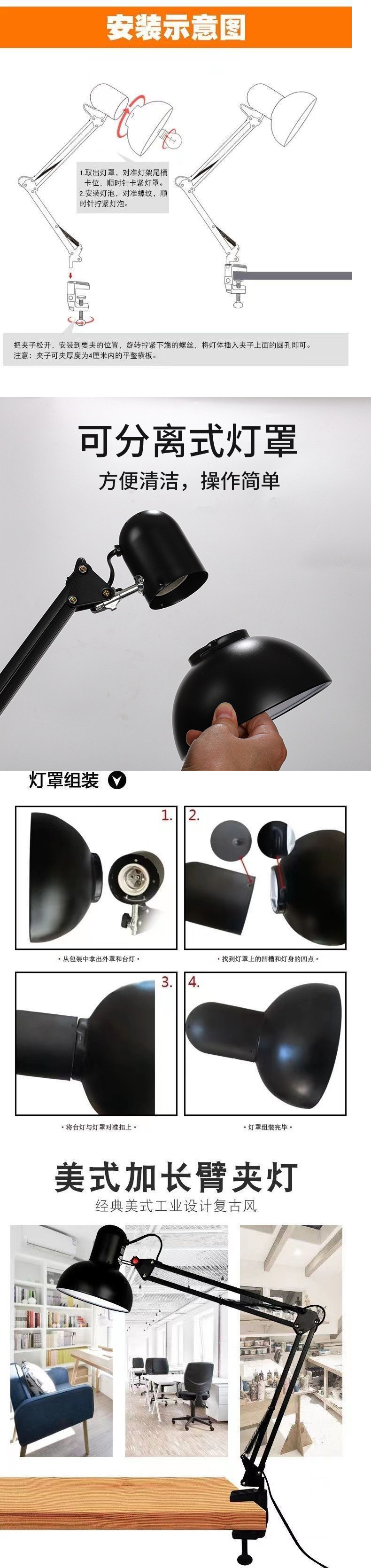 6823ad52-7157-42a0-a129-a24fc6e13011.jpe