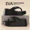 813 black