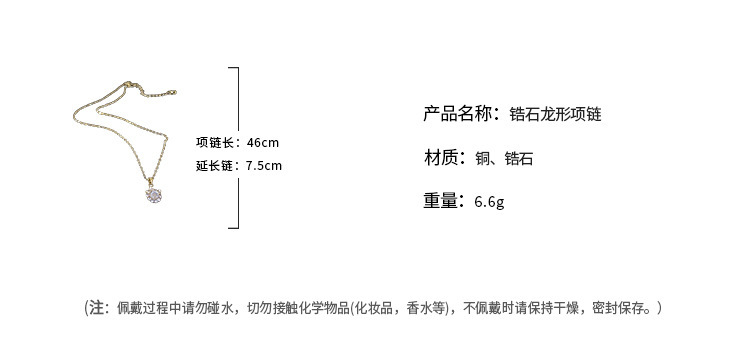 O1CN01MJsAB0224HV5HEWky_!!2207