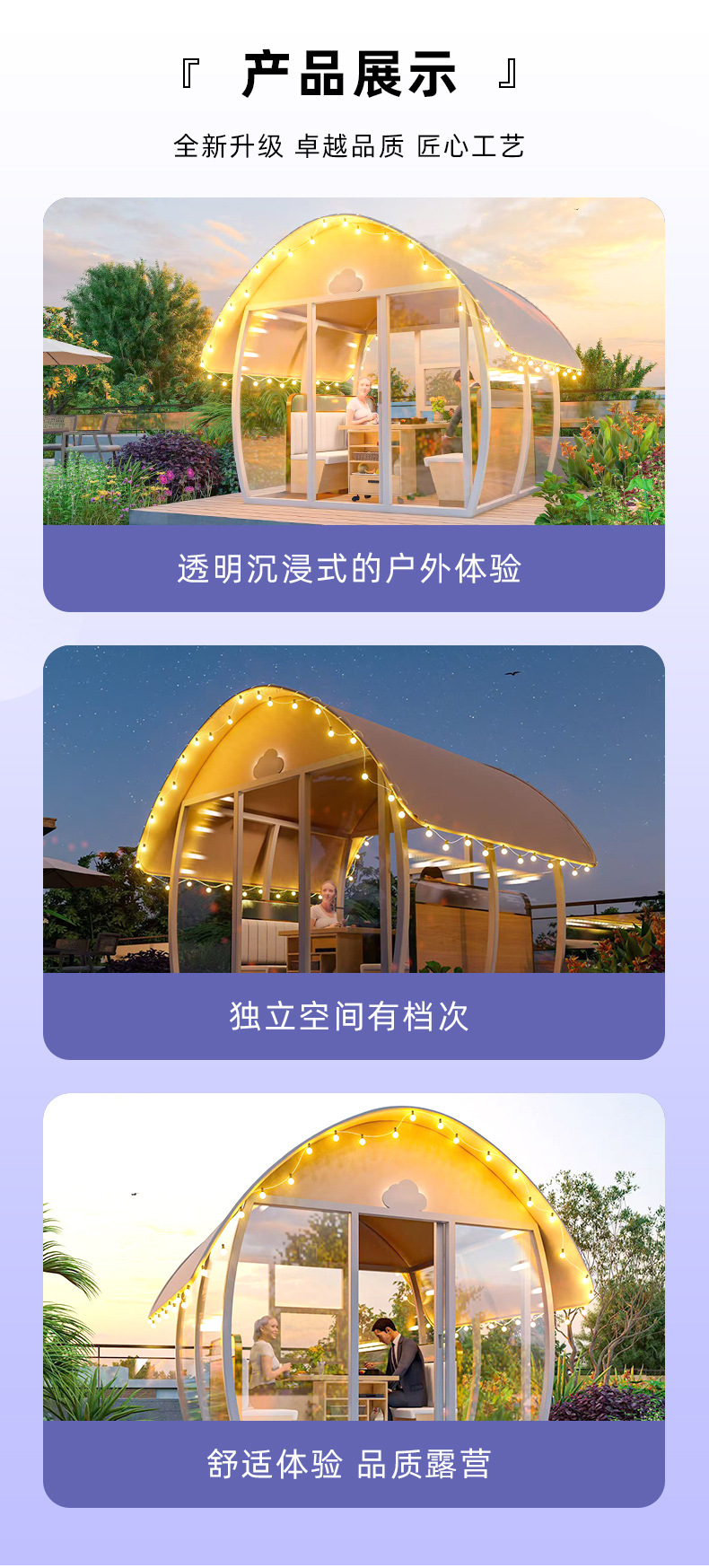 O1CN01ncVwv11k53EOoNfAd_!!2217815294631-0-cib.jpg?__r__=1745375747359