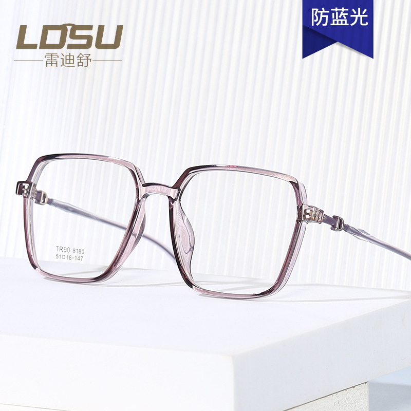Trend Red Blue light Box glasses fashion TR90 Frame face without makeup Plain glasses 8180