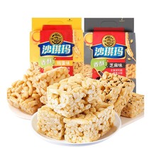 ɳ���������u��֥����ܛ����_���R���c��؛��ʳ���eС�����l