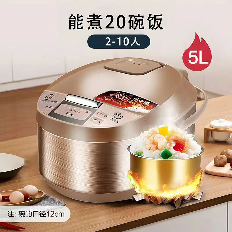 美的/Midea 炊飯器 MB-WRD5031A 5L スマートホーム 大容量 大型炊飯器 4-6-8人用|undefined