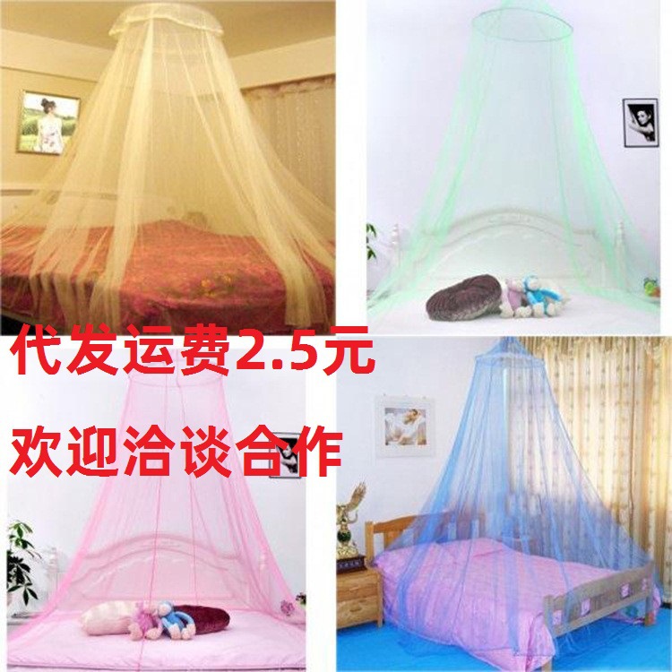 Large Summer Court Round Tent Student Bed Mosquito Net Canopy Mongolian Style Children's Dome Hanging Princess Mosquito Net