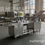 定制月亮商用卡通夹机