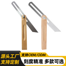 �S��ֱ��ľ����ӽǳߎ��̶�ľ���๦�ܳ�360�ȿ��{���߾��ȳ���