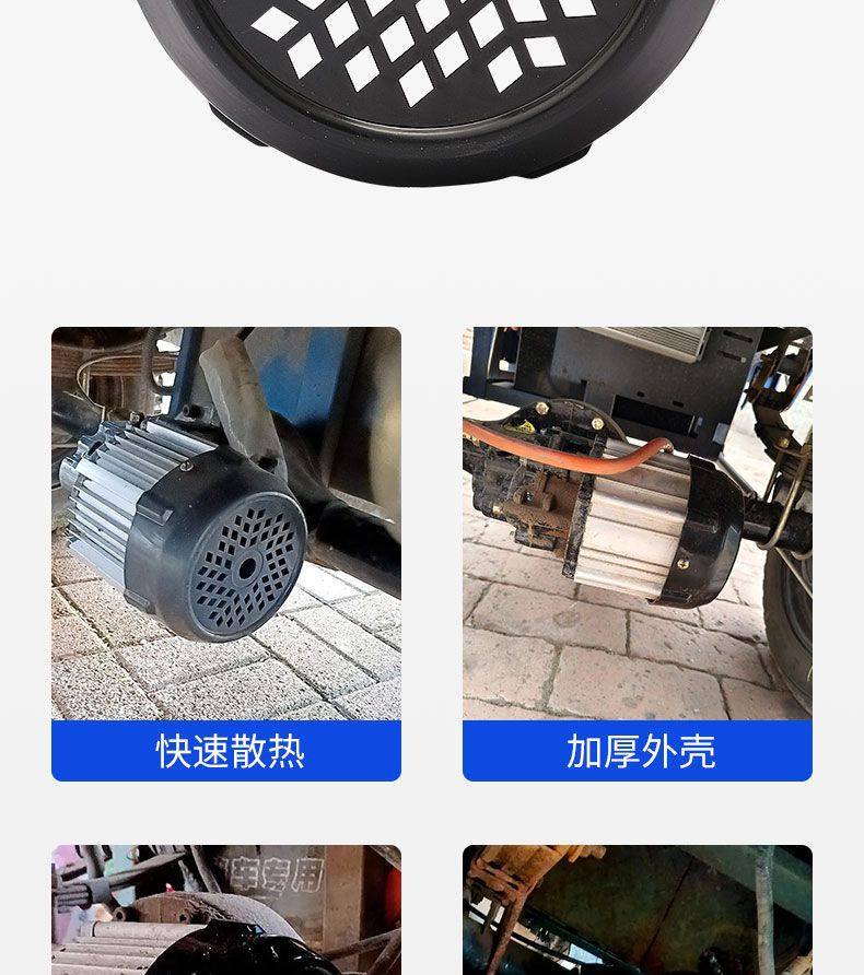 Electric Tricycle Parts, Tricycle Differential Motor Fan, Fan Housing, Tricycle Motor Fan Blades