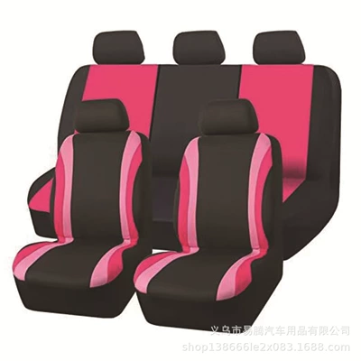 Four Seasons General Motors Seat: Universal seat cover - rose-red-set-of-9-pieces
