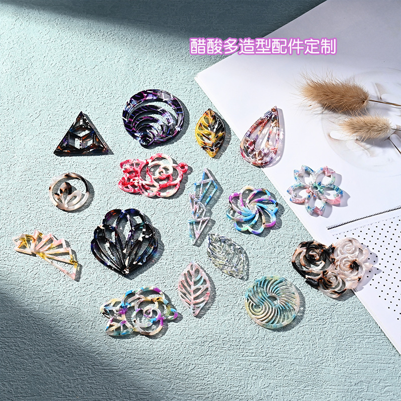 DIY Acetate Jewelry Accessories Customized Mixed Color Leaf Multi-Shaped Earrings Simple Acetate Plate Leaf Pendant DIY Acetate Jewelry Accessories Customized Mixed Color Leaf Multi-Shaped Earrings Simple Acetate Plate Leaf Pendant