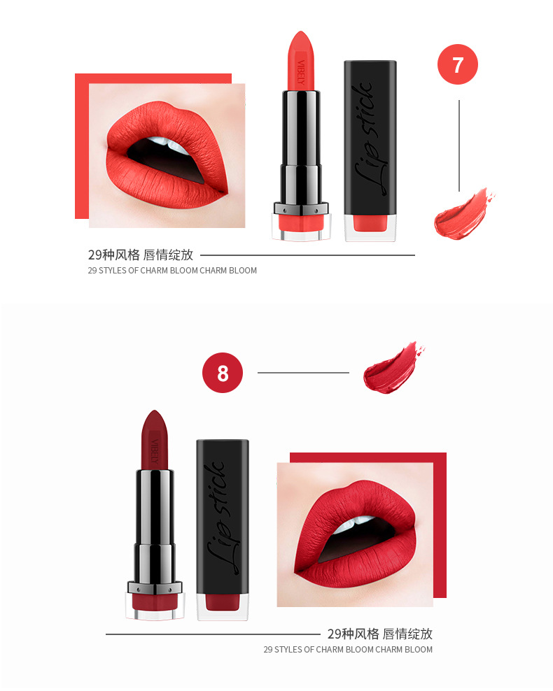 VIBELY Cross-border exclusive export non-stick lipstick cups, matte 29 nude color, earthen color, European and American lipsticks for export undefined