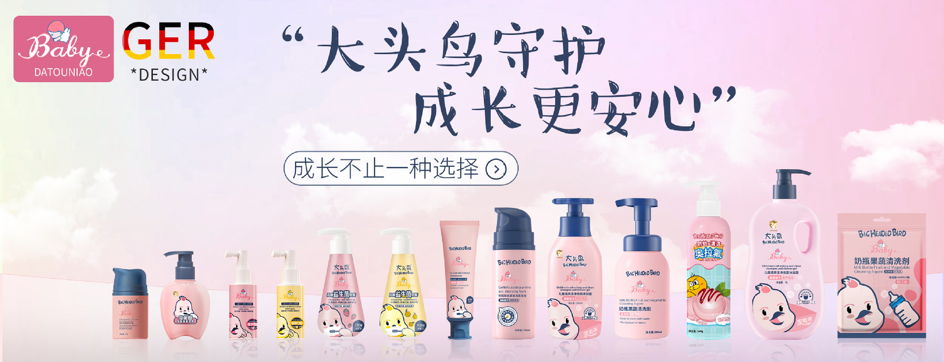 c0775d3e308fbcda343092f751e58a