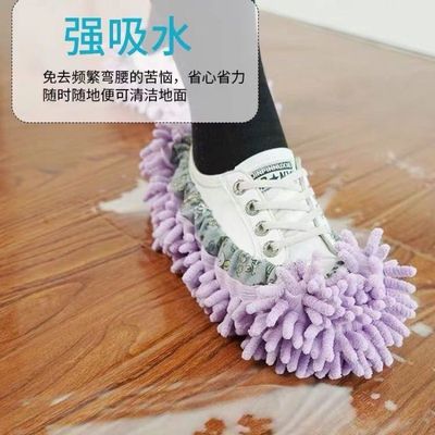 Lazy man Brushing slipper Mopping the floor Shoe cover household Mop Dishcloth slipper Washable Flooring shoes Wipe clean