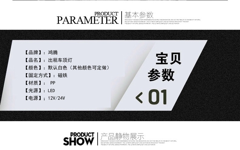 90磁铁_04.jpg
