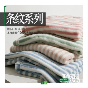 �S�ҬF؛�����l�yˮ���q�r�нq��ë�q��ߌ���C��ë���m�q����