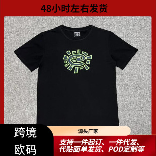 �ļ�̫ꖾ�t�����e���^�D�����bŮ�b�r�����et���ļ�����