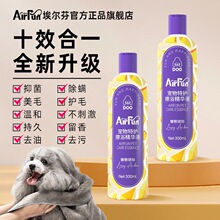AirFun�����Ҍ�����ϴ��ԡ���Aϴ�o����һ���\600ml
