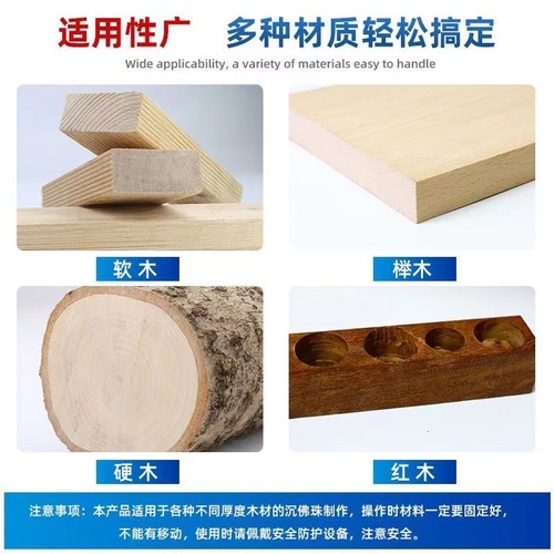 Buddha Bead Knife Hard Tungsten Carbide Alloy Bead Knife Bead Processing Round Bead Knife Wood Bead Bracelet Tool Pagoda Knife Drill Bit