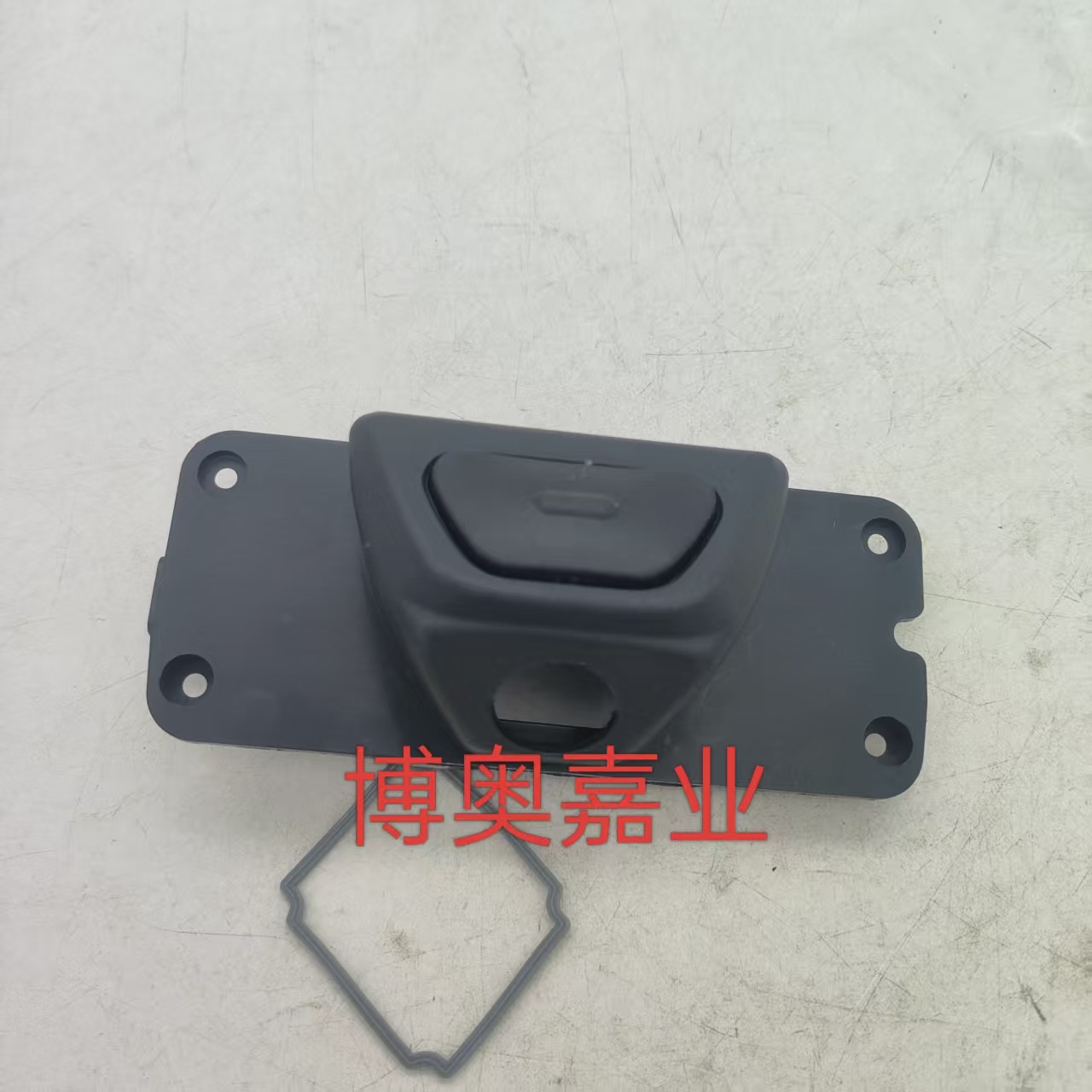 Kia Cerato Forte K3 üçün baqaj qapağı düyməsi 81260-M6010