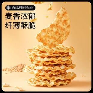 ��ֻ����ʯ�^�Ͽ�ζ420g���ʯ���x�W�t��ʹ������e��ʳ