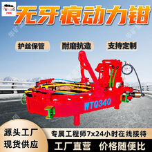 �o�z���ܟo���ۄ����Q��ĥ�o���ۄ����QWTQ340/60�o���ۄ����Q