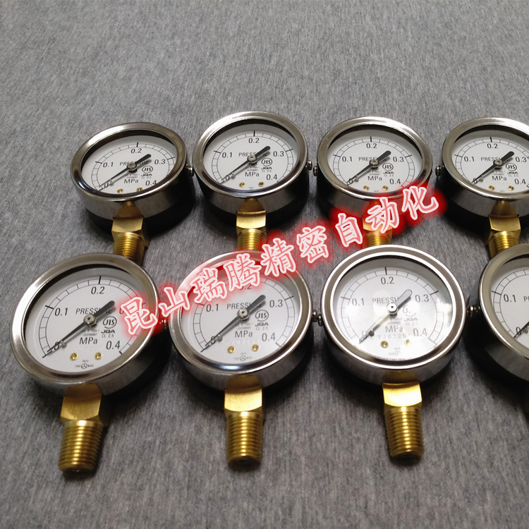 AT-R1/4-50x0.4MPa山本计器YamamotoKeiki压力表