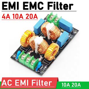 Three -level audio amplifier EMI EMC Power Filter Differential Model Common Model Large -current electromagnetic high -frequency filter