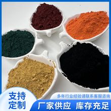 �����F�T����ī ����T��·��شu�� ���z�մ����ɫ��ɫ��