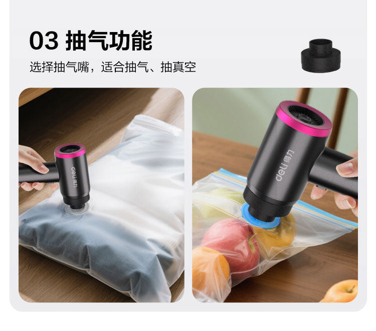 Deli Car Vacuum Cleaner Handheld Small 2026 New Model Super Strong Suction Car and Home Wireless Charging Vacuum Cleaner