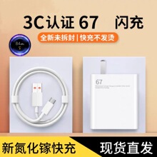 67���������W�����^�m��С��13�֙C����^���������b���l