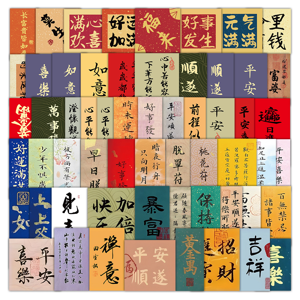 商品图