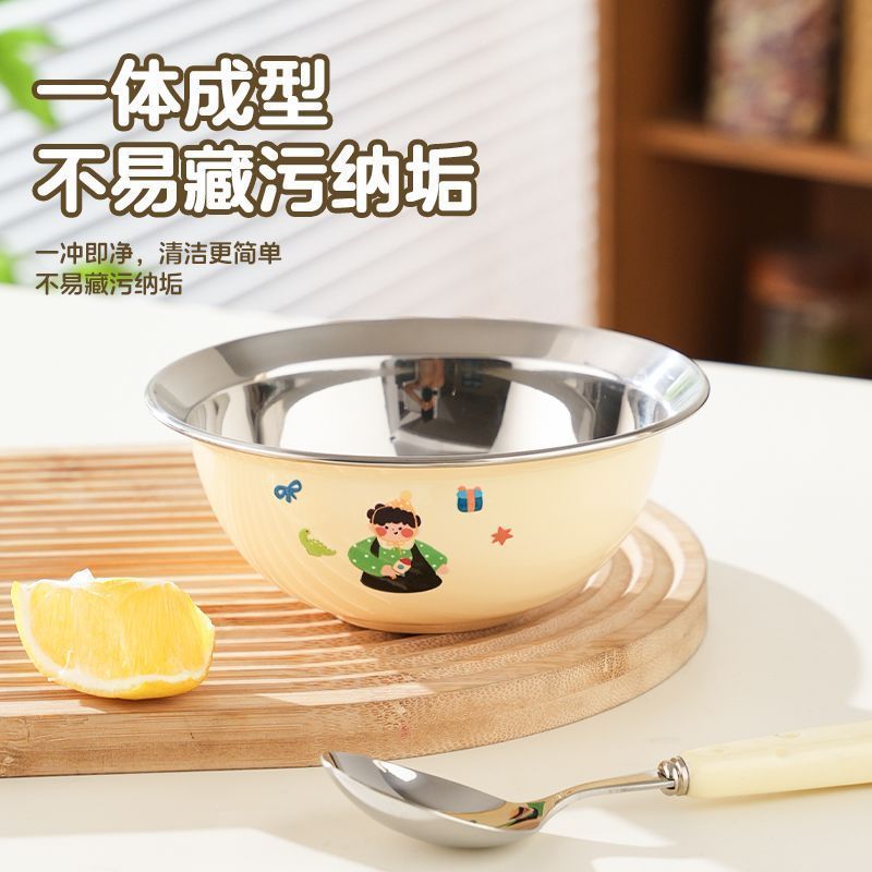 304不锈钢儿童辅食碗卡通家用宝宝吃饭大容量防摔喝汤饭碗带吸盘|undefined