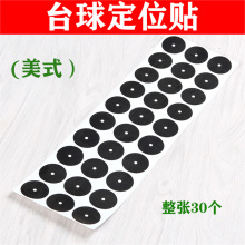 ̨��λ�N�a���z�ڰ˰����Nĸ���_��l���c�A�N���cλ�����ą��