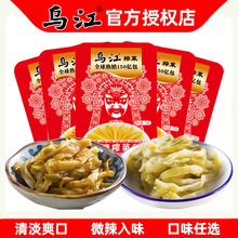 ��������ե��15g30gС���b΢���嵭ե����؜�b�M���_ζ����̲�