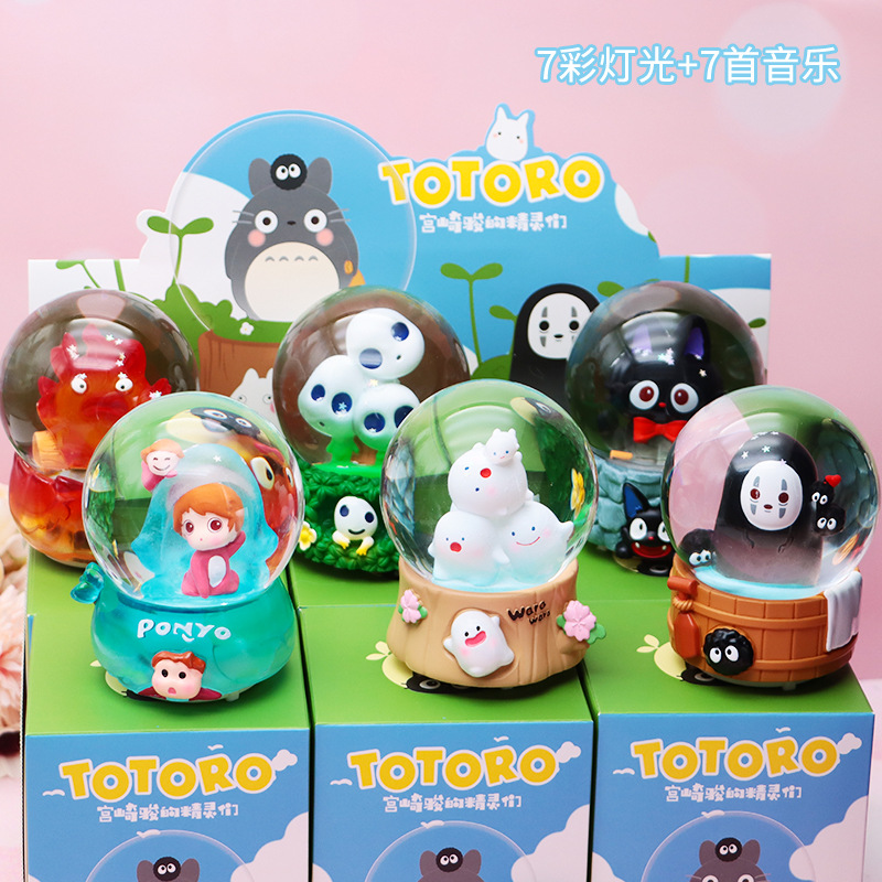 2024-A039 미야자키 하야오의 요정 수정구슬 [6개입]