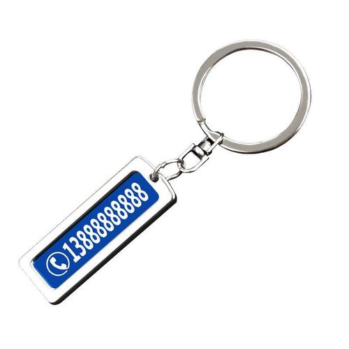 Engravable laser license plate keychain number plate creative stainless steel anti-lost car pendant gift