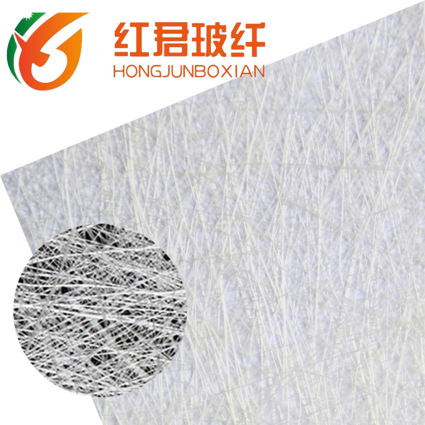 济宁红君玻纤 厂家供应300g/㎡无碱玻璃纤维短切毡，宽度可选择