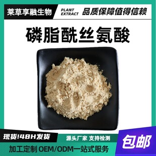 ��֬���z����PS�ͺ��������ȡ��ԭ�ϏS�ҬF؛���]֧�֙z�y