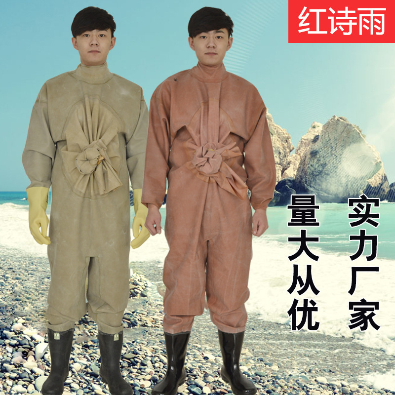 Full Body Water Pants Thickened Rubber Wading Pants Fishing Pants Fishing Suit Full Body Water Pants Leather Fork Pants Full Body Water Pants Thickened Rubber Wading Pants Fishing Pants Fishing Suit Full Body Water Pants Leather Fork Pants