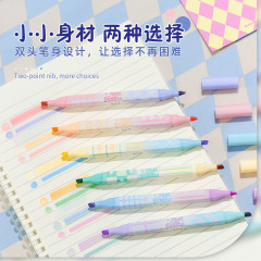 双頭二色絵画蛍光ペン格子縞派デザイン重点マーク手帳無毒専用蛍光画ペン卸売り