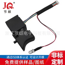 �����{�ٰ��o늄ӹ����ֱ��oˢ�_�P ����C�и�C�늳����_�P