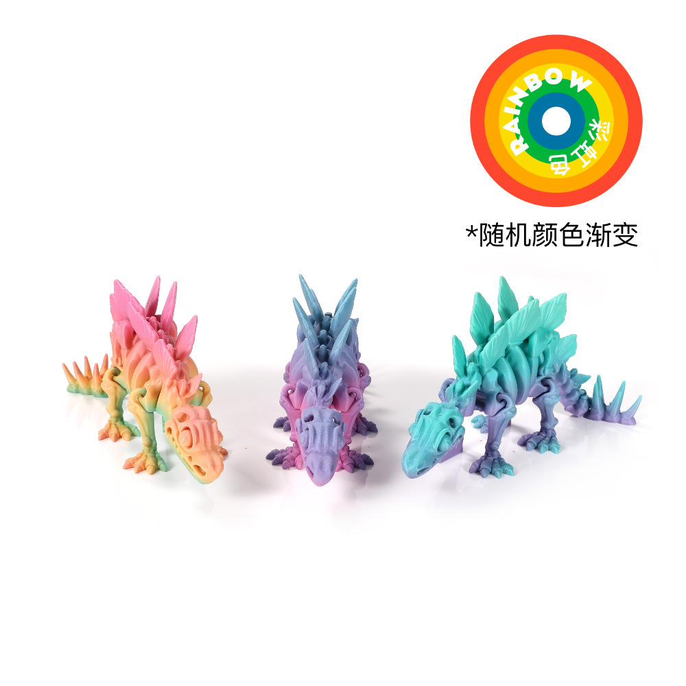 스테고사우루스-레인보우【11cm】