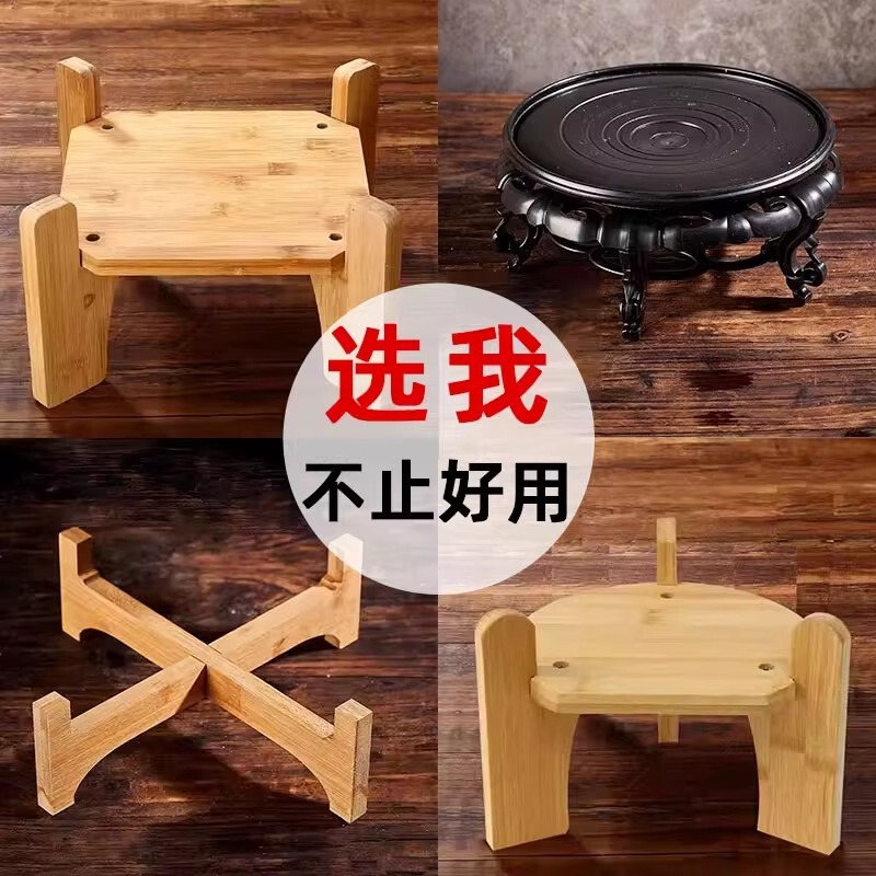 Solid Wood Bamboo Base Wine Bottle Accessories Bamboo Board Display Shelf Glass Bottle Storage Rack Vase Crafts Table Rack