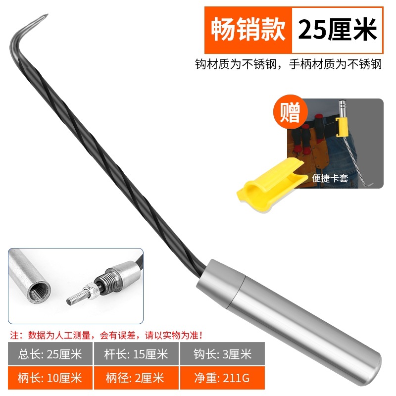 Gancho Semiautomático para Amarre de Varilla en Acero Inoxidable para Construcción