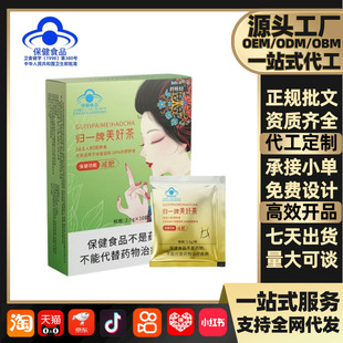 �wһ�Ʊ���ʳƷֲ����ȡ�p�ʲ�ݱ��䷽�I�B��Ѫ֬�`֥��ʳ�w�S