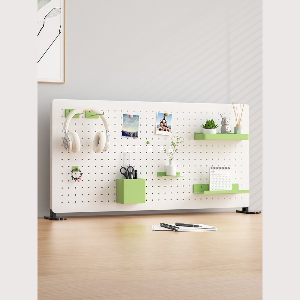 不锈钢洞洞板桌面书桌立式收纳隔板桌上置物架配件免打孔夹式浩佐