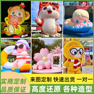 ����ģ���ƿ�ͨ��ż����녶������г��ģ�͹�����ż�]��Ĥ