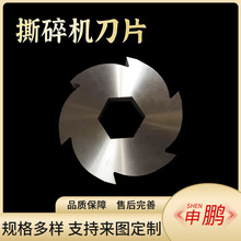 Ͻ˺CƬS݆̥pS˺CƬצ