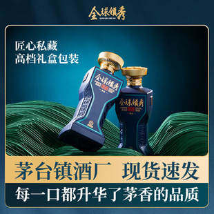 ę́��u���Ͱ׾��̄սӴ����Zʳ���ڼZ��ȫ���I�㾫Ʒ�߶˰׾�