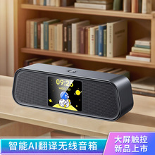 2025�¿��{����푵�������X��y�����|��AI���g�����|��������