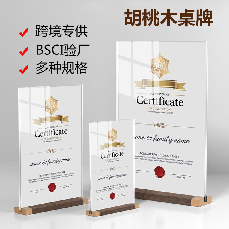 Expositor acrílico de sobremesa, mesa de madera maciza, tarjetas A4, nogal, A5, expositor de sobremesa para publicidad de té con leche, café y tarjetas.